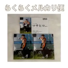 超特急　宇宙ドライブ　渋谷TSUTAYA シブツタ　トレカ　マサヒロ
