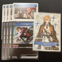 XrossStars クロススターズ 渋谷ハル4コン+LR