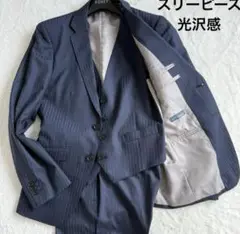 極美品Barrageビジネススーツ lanificiofilarteブラック就活 KUZURI PREMIUM SILK WOOL ブラック無地ツーピーススーツ