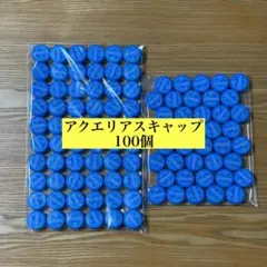 Item thumbnail for item a5c031cb-5d06-4f82-b091-d01f67ca7845
