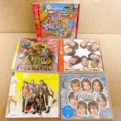 関ジャニ∞ SUPER EIGHT CD 5枚セット ①