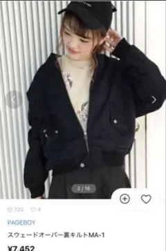 Item thumbnail for item 2d062839-45f4-4c47-9116-709458b09363