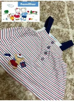 【最終値下げ】美品 ファミリア 可愛い トップス 80 時間限定値下げ