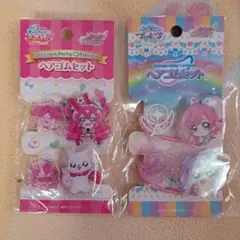 デリシャスパーティプリキュア ヘアゴムセット×2セット