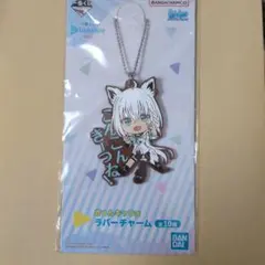 Item thumbnail for item d5eaf9d1-3a4e-4eaf-b3a1-93d1d71dfb98