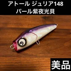 m52460083193_1.jpg?1751539474