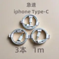 Item thumbnail for item 7de99003-7008-4e18-8606-f655926314eb