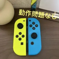Nintendo Switch ジョイコン ネオンイエローネオンブル A76