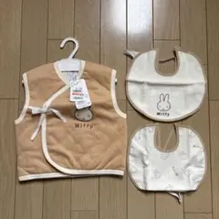 ミッフィベビーベスト、よだれかけ（2枚）セット