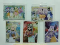 ホロライブ　ウェハースカードまとめ売り