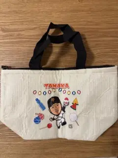 読売ジャイアンツ ガチャ お祭りver スーパーレア 保冷トートバッグ 田中瑛斗