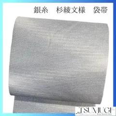 Item thumbnail for item e7a49dd3-f985-419e-98f6-ba8e314de4ae