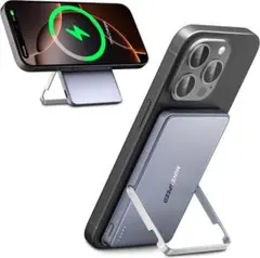 MOVE SPEED 10000mAh 大容量 モバイルバッテリー MagSaf
