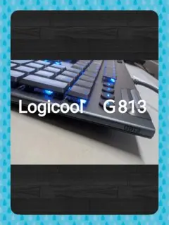【Logicool 】ゲーミングキーボード G813