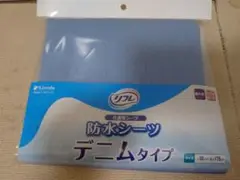 Item thumbnail for item f10b2419-8b2c-44e2-9e37-143d8c2d3c22