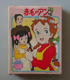 2025年最新】赤毛のアン パズルの人気アイテム - メルカリ