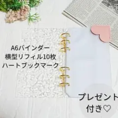 Item thumbnail for item 2117bf04-bb59-45d1-85f8-e28b6f4c70c1