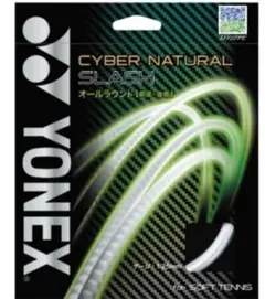 YONEX　スラッシュ　白色　CSG550SL
