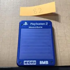 中古 PS2 メモリーカード プレステ2 MC 82