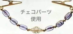 Item thumbnail for item d7be05ac-80df-4a81-a528-29c6b3b78e3a