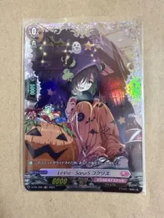 Item thumbnail for item 37175808-f7e7-403d-bf02-d24573565d38