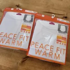 新品未使用　PEACE FIT 長袖Tシャツ 160　2枚セット