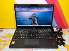 富士通 U9310/D 極美品 第10世代 13.3型 超軽量 ノートPC
