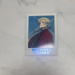 ブルーロック展 ミヒャイルカイザー ぱしゃこれ