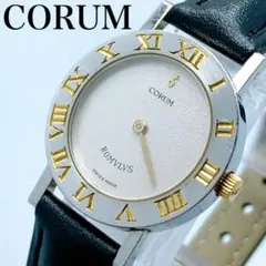147 CORUM コルム　ロムルス　クォーツ　腕時計 CORUM コルム ロムルス レディース 腕時計 50.101.56 K18YG