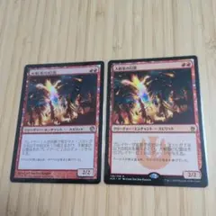 Item thumbnail for item 7e69fb3f-95ba-49da-b01c-abce580af1cc