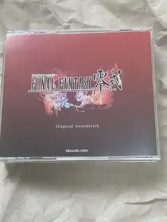 FINAL FANTASY 零式　オリジナルサウンドトラック