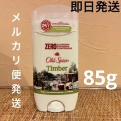 Item thumbnail for item 29afc862-0650-4545-ac9c-c749cf66a7c2