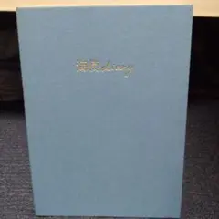 海街diary 2枚組 DVD