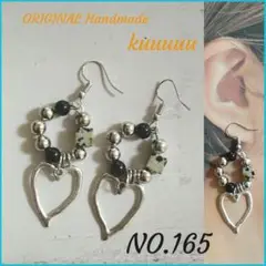 NO.165新作◡̈*✡Dalmatian Accessories✡【プロフ必読