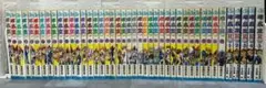 遊戯王 全巻セット