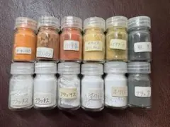 陶芸用上絵具 黑/白/土系12色セット 約15g メーカー不明 高級色 絵付け