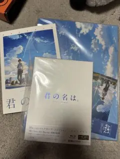 Item thumbnail for item be9b6c94-566d-45ae-9f1d-d275be24d411