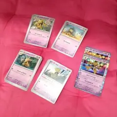 ポケモンカード・ユンゲラー・ケーシィ・フーディン・計22枚セット