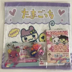たまごっち 一番くじ E F G賞セット