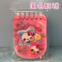 Item thumbnail for item 1a2da741-48fe-4e2b-b915-b37705bbdfc3