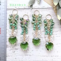 ハート型♡グリーンカットガラス＊オリジナルチャーム　2ペア4個　no.340