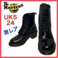 Item thumbnail for item 84b2dcc2-295a-4011-bc09-f5eb92bf4b2d