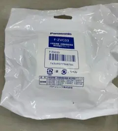 Item thumbnail for item ec14aab1-5c04-431f-bb24-5e147479f5aa
