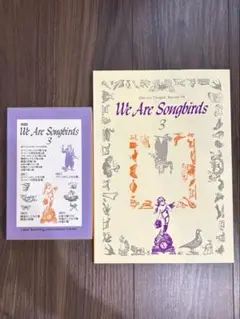 We Are Songbirds 3