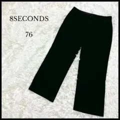 【8seconds】G-DRAGON 76 ブラック ワイドスラックス ジヨン