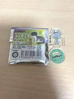 ハイキュー！！アクリルminiフィギュア　二口堅治