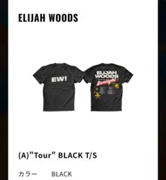 XXL Elijah Woods イライジャ・ウッズ ツアー Tシャツ JVKE