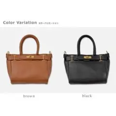 sita parantica bag