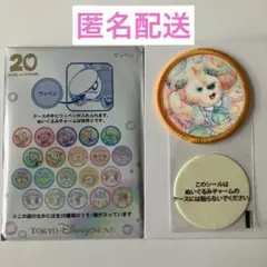 クッキーアン　ワッペン　ディズニー