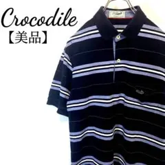 【美品】Crocodile　ボーダー柄　半袖　スリット　ポロシャツ